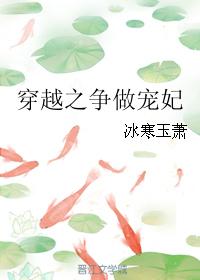 叶辰萧初然小说叫什么名字